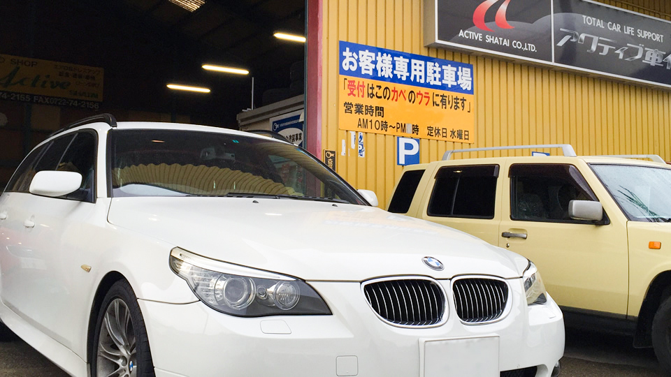 as8写真ギャラリー